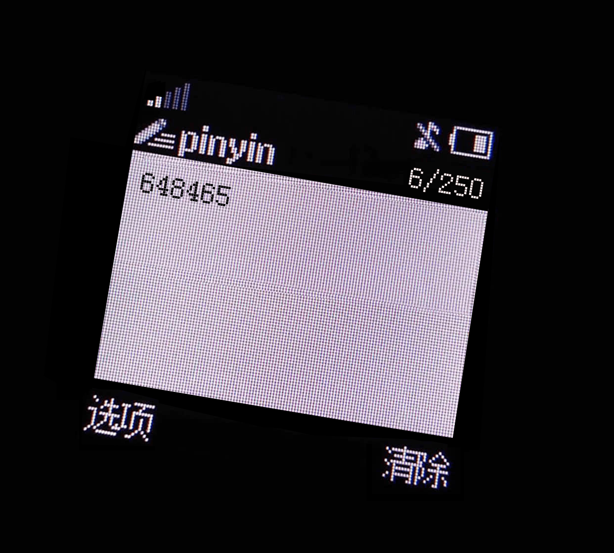 shtxop.png