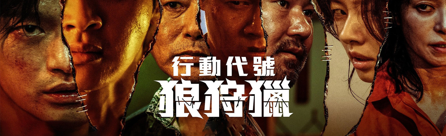 73d19535-b1a9-4bb4-8bf1-af4691867671_jpg_1800x550.jpg